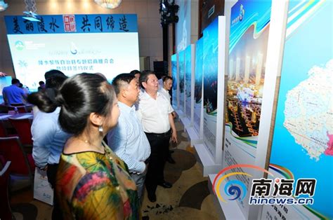 中国互联网社群经济大会2017年会在陵水召开-陵水新闻网-南海网