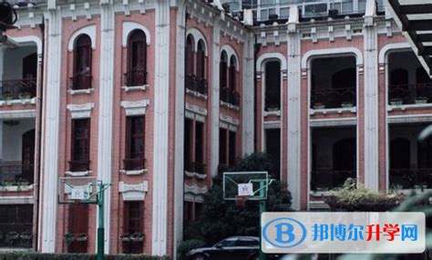 上海市光明中学2024年招生代码
