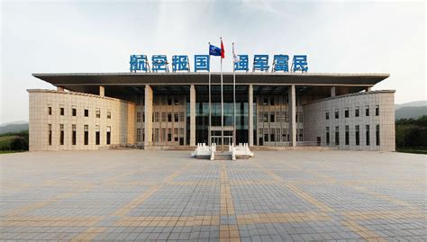 中质计量服务-服务大厅-中航工业北京长城计量测试技术研究所