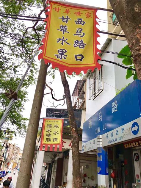 潮州网红打卡点，被称为“中国牌坊最多的街道”，游客专程来打卡__财经头条