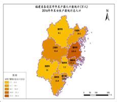 福建省人口数据-免费共享数据产品-地理国情监测云平台
