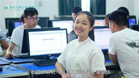 武汉生物工程学院属于哪个社区 - 业百科