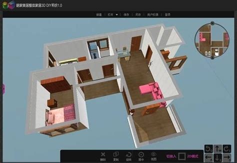 【3D家居设计软件Sweet Home 3D怎么用】3D家居设计软件Sweet Home 3D好不好_使用技巧-ZOL软件百科