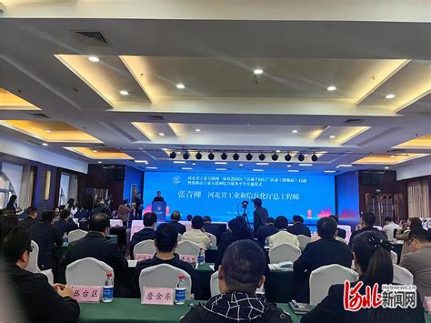 邯郸开通工业互联网综合服务平台_河北新闻网
