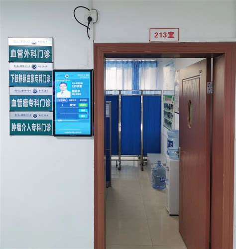 徐州市中医院就诊指南来啦！“一人一诊室” 分时段预约就诊 - 全程导医网