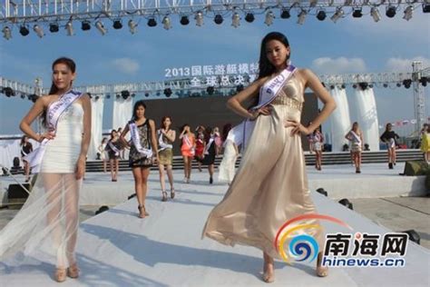 海南国际游艇展三亚举行 50余国模特大赛选手亮相_新浪新闻