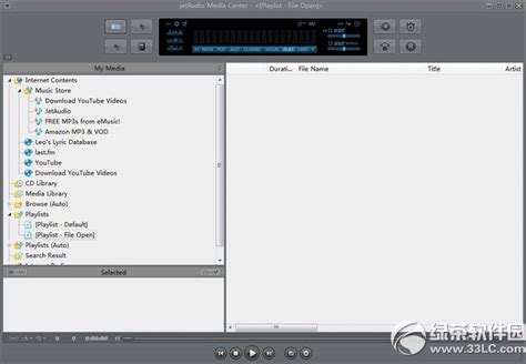 JetAudio Basic - kostenloser Audioplayer Download