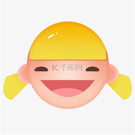 笑脸非主流头发头像
