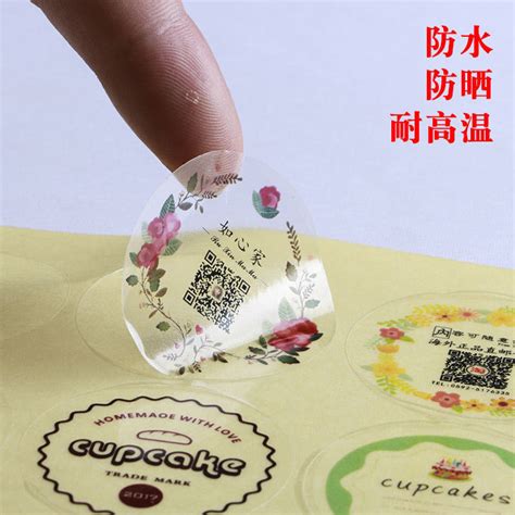 透明不干胶图片