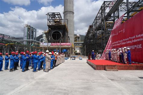 德龙钢铁集团再添新亮点 ——德天焦化（印尼）股份公司470万吨首座焦炉顺利投产—中国钢铁新闻网