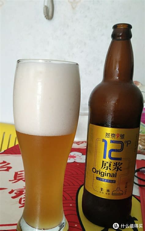 燕京啤酒半年报发布，业绩双增长，“四大天王”位置提升|燕京啤酒|燕京|重庆啤酒_新浪新闻