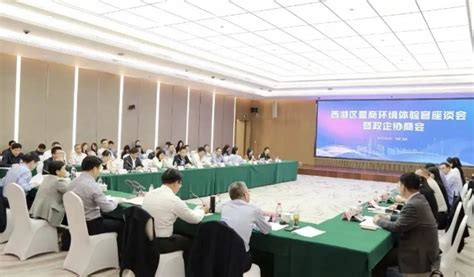 杭州市政协新时代协商民主实践中心，邀您来打卡 _ 杭州政协网