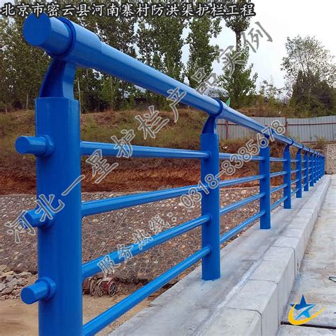 河道护栏生产厂家价格/多少钱-常州江辰锌钢护栏
