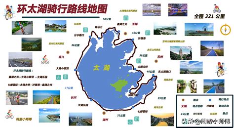 河南睢县：北湖景区春光美-人民图片网