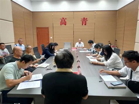 高青县人民政府 基层传真 高青一中召开第十一届二次职工暨工会代表大会