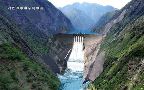 中国电力建设集团 媒体聚焦 新华网：玛尔挡水电站首台机组定子吊装成功