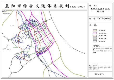 益阳高铁南站设计图,益阳未来5年城市规划,益阳2020高铁规划图_大山谷图库