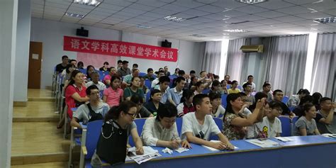 生命科学学院赴河南省实验中学进行高考咨询宣讲活动