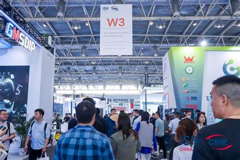 2024上海国际供热技术展览会_上海热泵及供热系统采购展览会