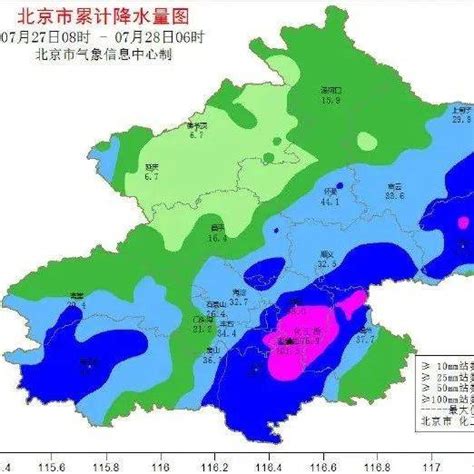 北京出现今年最大降雨 今起气温回升(图)-搜狐新闻