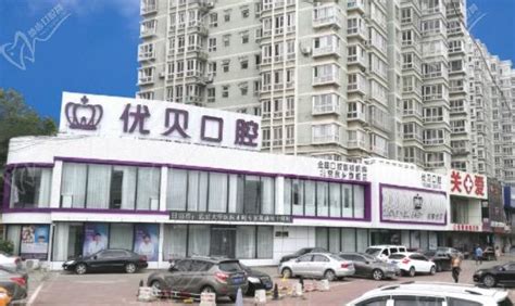 北京市房山区良乡医院成为北理工教职工合同医院