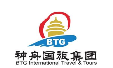 旅行社logo；旅行社logo设计模板在线制作 - 标小智LOGO神器