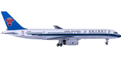 空客 a330飞机模型_SOLIDWORKS 2020_模型图纸下载 – 懒石网