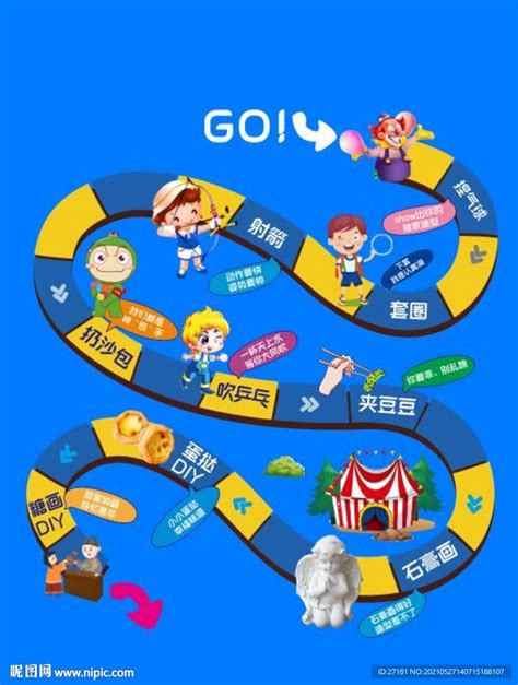 非主流大富翁头像