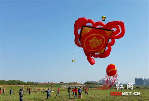 世界最大软体风筝长沙放飞 重500余公斤 - 焦点图 - 湖南在线 - 华声在线