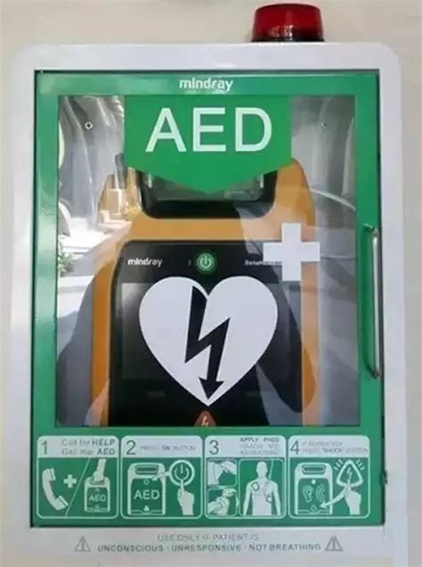 石家庄首批AED投放完成： 赢得“黄金四分钟”，也许能救命凤凰网河北_凤凰网