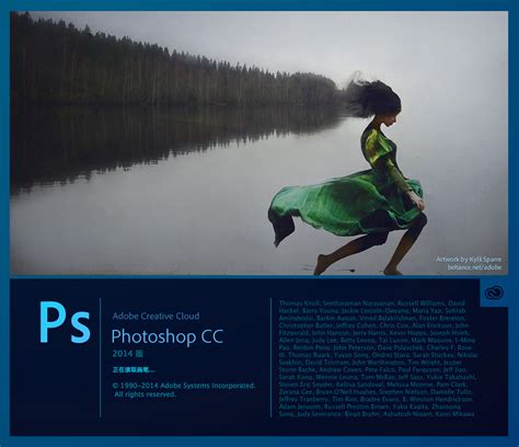 Photoshop CS4完全自学视频教程（全实例教程）高清全集打包下载_PS教程下载-三人行PS学堂