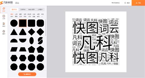 2个Midjourney中文提示词生成器丨中文noonshot - Midjourney教程 - 标记狮社区—UI设计、XD/Sketch ...