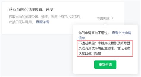 广告内容审查的基本标准-北京佳杰创业广告有限责任公司