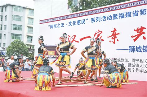 竹竿舞大型舞蹈团建 - 罗南生态园