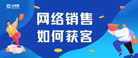 清河网 - 清河县综合门户平台，清河人的网上家园！