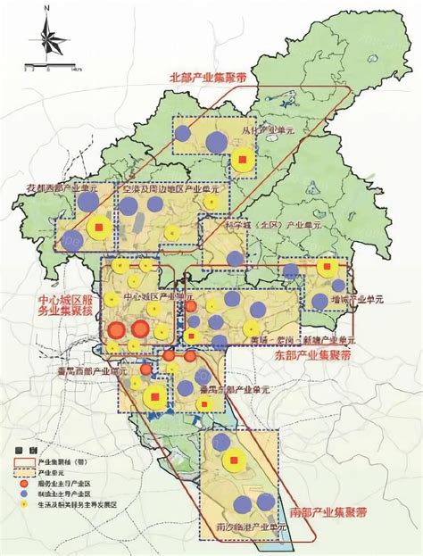 广州总体发展战略规划-规划设计资料