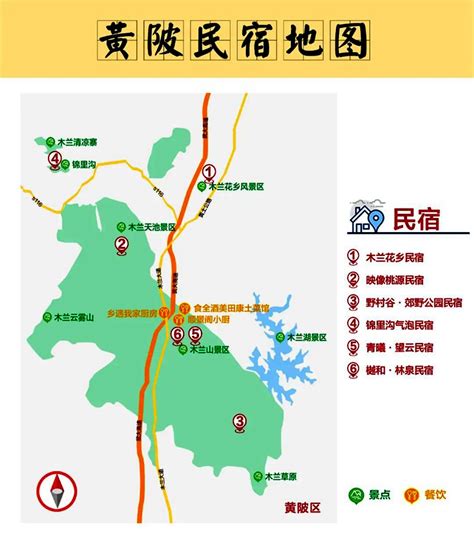 2022年武汉黄陂职业技术学校招生专业有哪些 - 湖北中职网