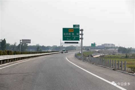 枣菏高速即将通车，金乡到菏泽只要60分钟 - 产经 - 济宁 - 济宁新闻网