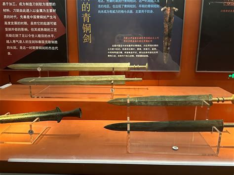 中国刀剪剑博物馆向社会征集“英雄梦”，快来提出你的博物馆改造升级建议