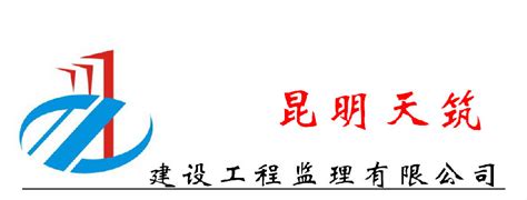 黑龙江省建筑企业排名-黑龙江建工上榜(国家甲级资质)-排行榜123网