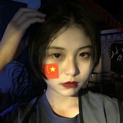 红旗头像女生文案温柔