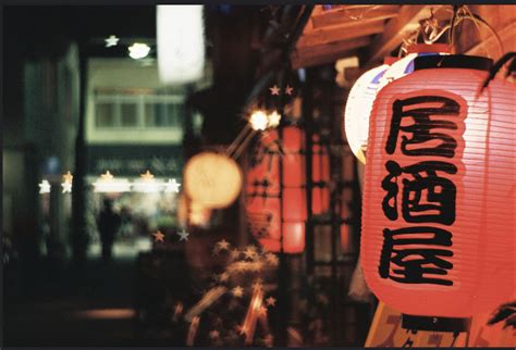 日本居酒屋街 - 堆糖，美图壁纸兴趣社区