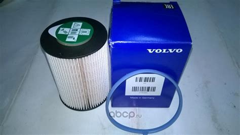 VOLVO 31342920 Fuel filter element