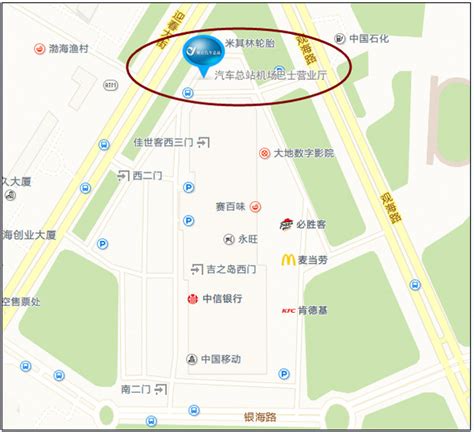 威海市汪疃镇飞机场图,威海国际机场搬迁汪疃,威海新机场小镇规划(第8页)_大山谷图库