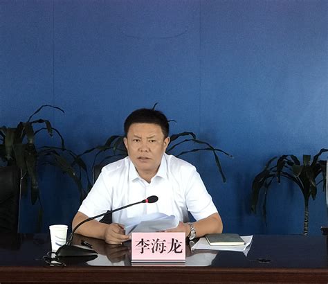 云县召开市场主体倍增工作第七次联席会议-云县人民政府
