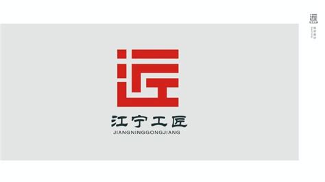 江北这个街道的城市形象标志和宣传语，由你来定-设计揭晓-设计大赛网