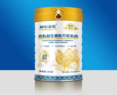 全脂纯驼奶粉的功效与作用--乐其仕品牌_中老年驼奶粉_新疆中骆食品科技有限公司