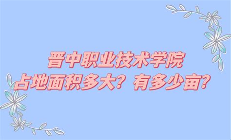 武汉市东西湖职业技术学校2023年招生简章（招生简章+官方报名入口）|中专网