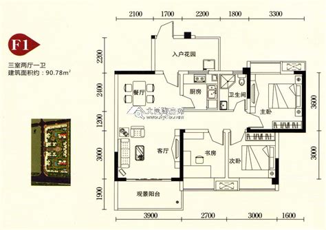 邑都上上城推荐户型图(2013年12月更新3期户型图)(4):F1三室两厅一卫90.78㎡_大邑楼盘_大邑房产网|大邑淘房网