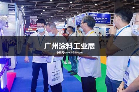 2020广州国际涂料展-91-广东蓝柯路新材料有限公司